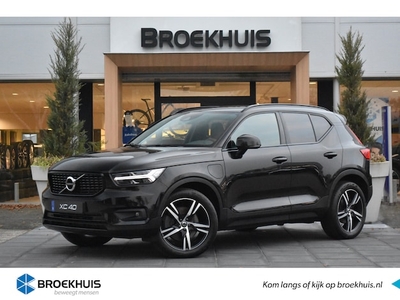 Volvo XC40 Benzine