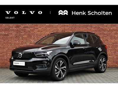 Volvo XC40 Elektriciteit