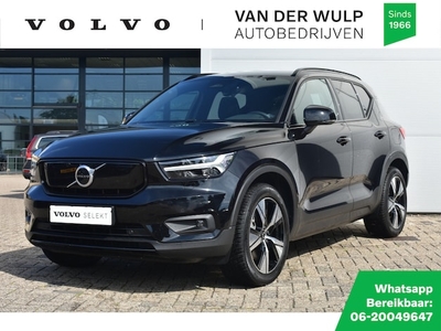 Volvo XC40 Elektriciteit