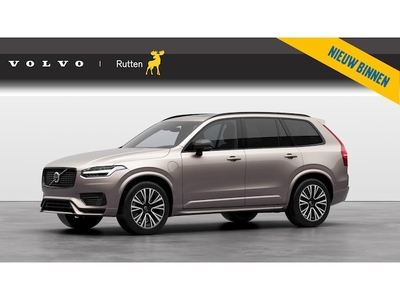 Volvo XC90 Benzine