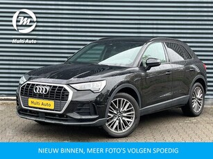 Audi Q3 45 TFSI e S-Line Plug in Hybrid PHEV Virtuele