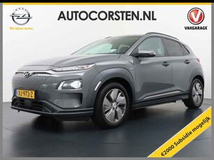 Hyundai Kona * 15.395 na Subsidie* EV 64 kWh 204pk Auto Pilot Leer Navi Camera Schuifdak Standkachel Elektr.Stoelen+Verwarmd+Ventilatie-koeli