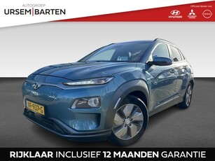 Hyundai KONA EV Premium 64 kWh (bj 2018, automaat)