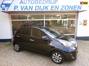 Kia Picanto 1.0 CVVT ComfortPlusLine Navigator