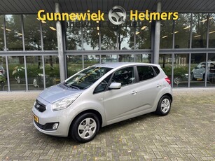 Kia Venga 1.6 CVVT 20th Anniversary CRUISECONTROL