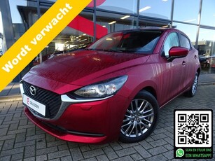 Mazda 2 1.5 Skyactiv-G Edition / NAVIGATIE / CRUISE CONTROL