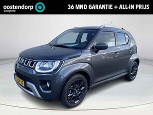 Suzuki Ignis 1.2 Smart Hybrid Select