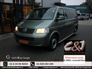 Volkswagen Transporter 2.5 TDI 340 60 jahre dubbele cabine