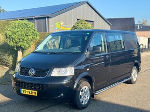 Volkswagen Transporter 2.5 TDI 340 Trendline Caravelle