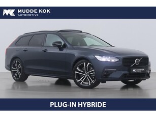 Volvo V90 T6 Recharge Ultimate Dark Long Range