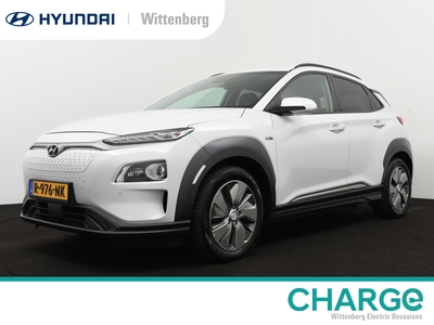 HYUNDAI KONA EV Premium 64 kWh | Outletdeal! | Trekhaak | Leder | Navigatie | Camera