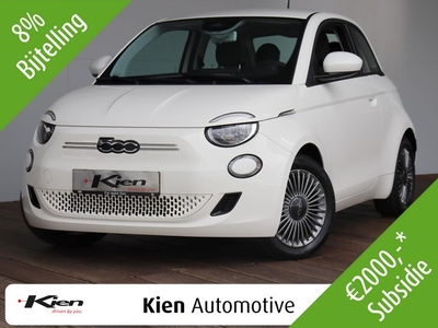 Fiat 500E Business Launch Edition 42 kWh 8% Bijtelling