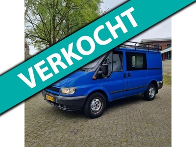 Ford Transit GEZOCHT GEVRAAGD ALLE FORD TRANSIT TOPPRIJZEN