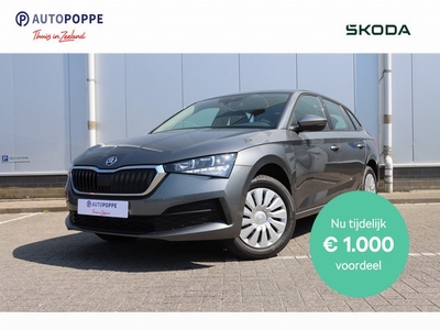 ŠKODA Scala 1.0 TSI 95 5MT Active