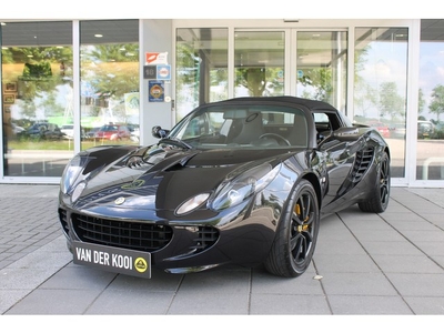 Lotus Elise 111 R 250 PK (bj 2005)