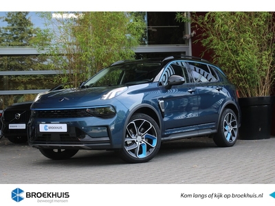 Lynk & Co 01 Benzine