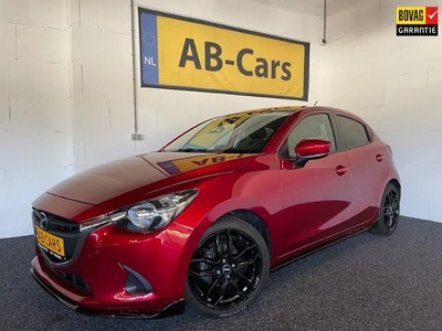 Mazda 2 1.5 Skyactiv-G 90 Exclusive met Aero pakket