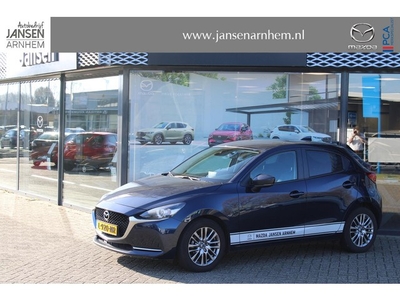 Mazda 2 1.5 Skyactiv-G Luxury , Automaat, Apple Carplay