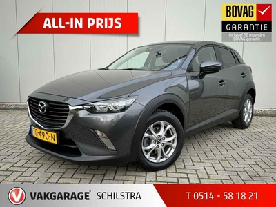 Mazda CX-3 2.0 SkyActiv-G 120 Dynamic | Navi | DAB| Stoelverwarming