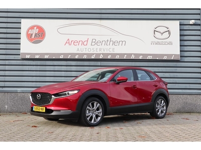 Mazda CX-30 Benzine