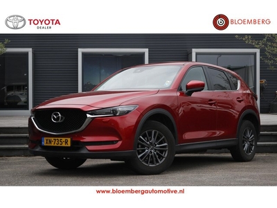 Mazda CX-5 2.0 SkyActiv-G 165 Business Comfort Trekhaak