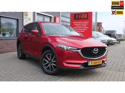 Mazda CX-5 2.0 SkyActiv-G 165 Skylease GT