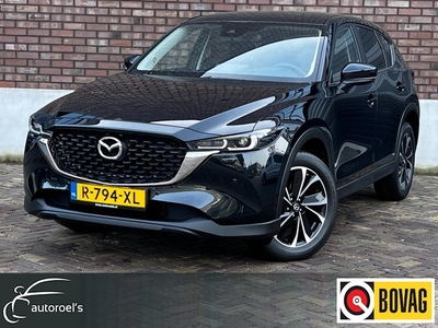 Mazda CX-5 2.5 SkyActiv-G Advantage / 195 PK / Navigatie +