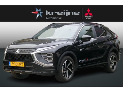 Mitsubishi Eclipse Cross 2.4 PHEV Executive AUTOMAAT