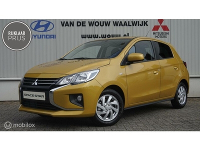 Mitsubishi Space Star 1.2 Dynamic Cruise Control