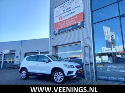 SEAT Ateca 1.0 EcoTSI Style Business Intense - VIRTUAL