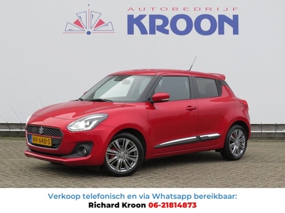 Suzuki Swift Benzine