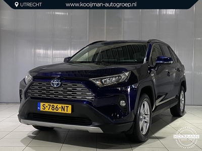 Toyota RAV4 2.5 Hybrid Active Privacy Glass Camera