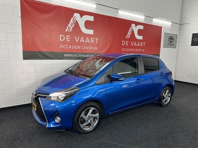 Toyota Yaris 1.5 Hybrid Lease - VERKOCHT!