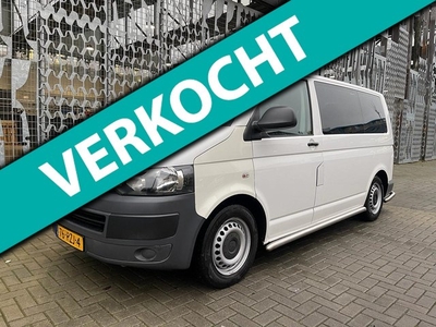 Volkswagen Transporter Kombi 2.0 TDI L1H2 Trendline AIRCO