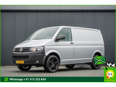 Volkswagen Transporter T5 2.0 TDI L1H1 A/C Cruise PDC