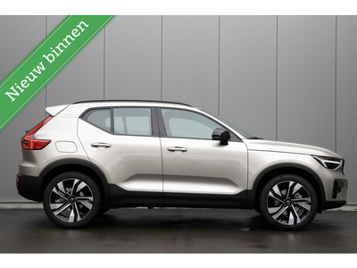 Volvo XC40 | B3 Ultimate Dark | FULL OPTION | Panoramadak | Harman Kardon Audiosysteem | 360graden camera | Dynamisch Chassis |