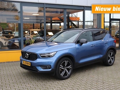 Volvo XC40 Benzine