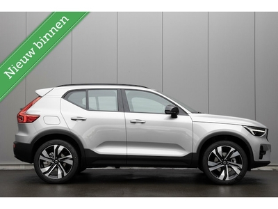 Volvo XC40 Benzine