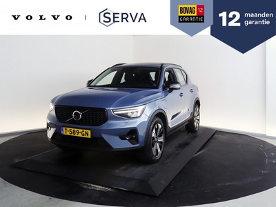 Volvo XC40 T5 Aut. Recharge Ultimate Dark Panoramadak