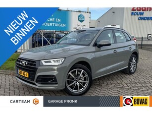 Audi Q5 50 TFSI e S-LINE NAVI/TREKHAAK/CAMERA/CARPLAY