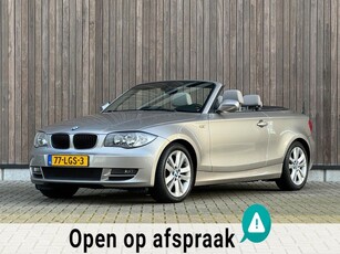 BMW 1-serie Cabrio 118i High Executive LederNaviAutomaat