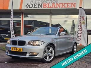 BMW 1-serie Cabrio 120i High Executive Cabriolet Automaat