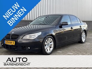 BMW 5-serie 530i Youngtimer Historie aanwezig!