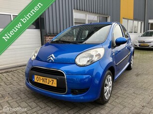 Citroen C1 1.0-12V Ambiance