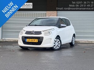 Citroen C1 1.0 e-VTi Style Edition