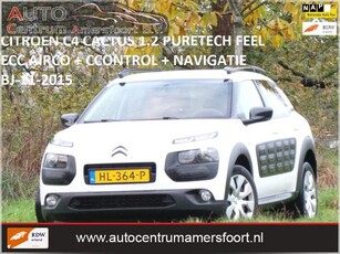 Citroen C4 Cactus 1.2 PureTech Feel ( INRUIL MOGELIJK )