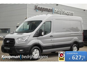 Ford Transit 350 2.0TDCI 130pk L2H2 Trend Cruise