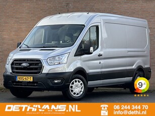 Ford Transit 350 2.0TDCI L3H2 / Camera / Cruisecontrol /