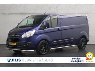 Ford Transit Custom 2.2 TDCI L2H1 Trend Camera