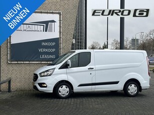 Ford Transit Custom 280 2.0 TDCI L1H1